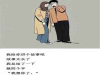 山西星韵汇生物科技有限公司