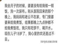 山西星韵汇生物科技有限公司