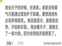 山西星韵汇生物科技有限公司