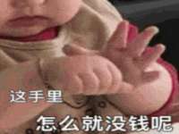 山西星韵汇生物科技有限公司