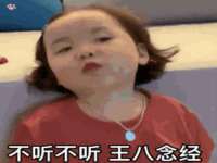 山西星韵汇生物科技有限公司