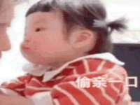 山西星韵汇生物科技有限公司