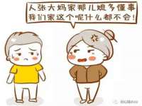 山西星韵汇生物科技有限公司