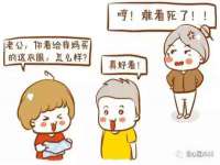 山西星韵汇生物科技有限公司