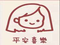 山西星韵汇生物科技有限公司