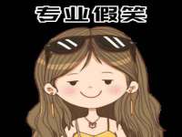 山西星韵汇生物科技有限公司