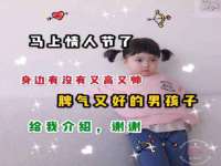 山西星韵汇生物科技有限公司