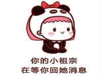 山西星韵汇生物科技有限公司