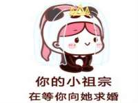 山西星韵汇生物科技有限公司