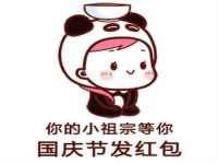 山西星韵汇生物科技有限公司