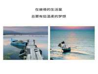 山西星韵汇生物科技有限公司
