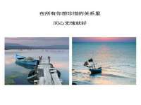 山西星韵汇生物科技有限公司