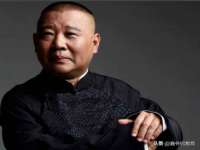 山西星韵汇生物科技有限公司