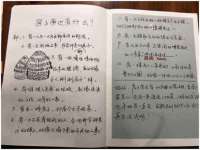山西星韵汇生物科技有限公司
