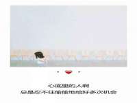 山西星韵汇生物科技有限公司