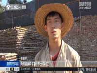 山西星韵汇生物科技有限公司