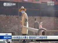 山西星韵汇生物科技有限公司