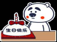 山西星韵汇生物科技有限公司