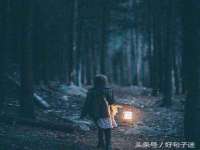 山西星韵汇生物科技有限公司