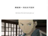 山西星韵汇生物科技有限公司