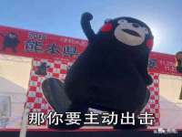 山西星韵汇生物科技有限公司