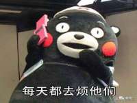 山西星韵汇生物科技有限公司