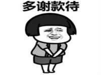 山西星韵汇生物科技有限公司
