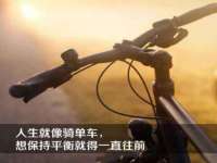 山西星韵汇生物科技有限公司