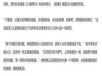 山西星韵汇生物科技有限公司