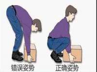 山西星韵汇生物科技有限公司