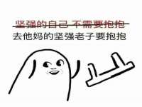 山西星韵汇生物科技有限公司