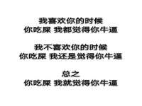 山西星韵汇生物科技有限公司