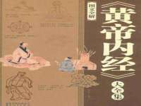 山西星韵汇生物科技有限公司