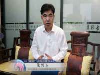 山西星韵汇生物科技有限公司
