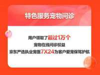 山西星韵汇生物科技有限公司