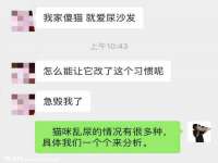 山西星韵汇生物科技有限公司