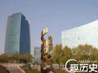 山西星韵汇生物科技有限公司