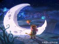 山西星韵汇生物科技有限公司