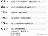 山西星韵汇生物科技有限公司