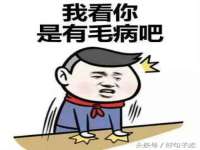山西星韵汇生物科技有限公司