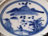 山西星韵汇生物科技有限公司