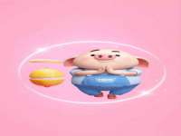 山西星韵汇生物科技有限公司