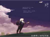 山西星韵汇生物科技有限公司