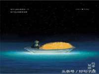 山西星韵汇生物科技有限公司
