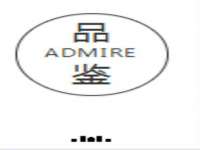 山西星韵汇生物科技有限公司
