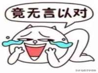 山西星韵汇生物科技有限公司