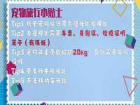 山西星韵汇生物科技有限公司