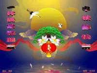 山西星韵汇生物科技有限公司