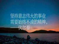 山西星韵汇生物科技有限公司