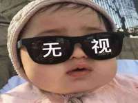 山西星韵汇生物科技有限公司